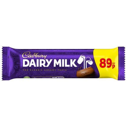 Cadbury Dairy Milk PMP £0.89 45g