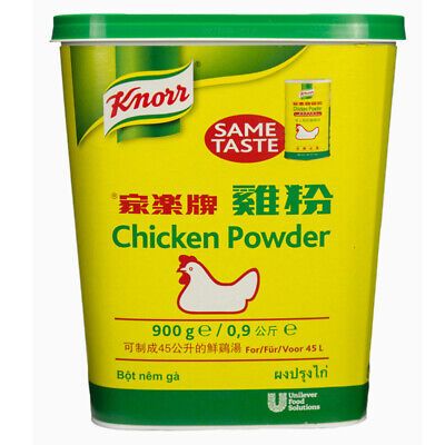 Knorr Chicken Bouillon Powder900g