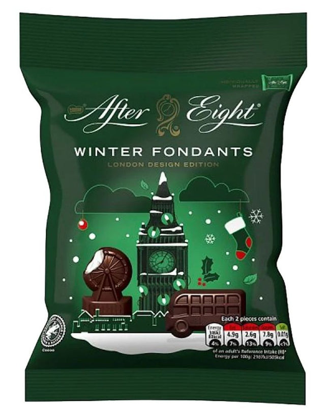 After Eight Icon Shapes 57G
