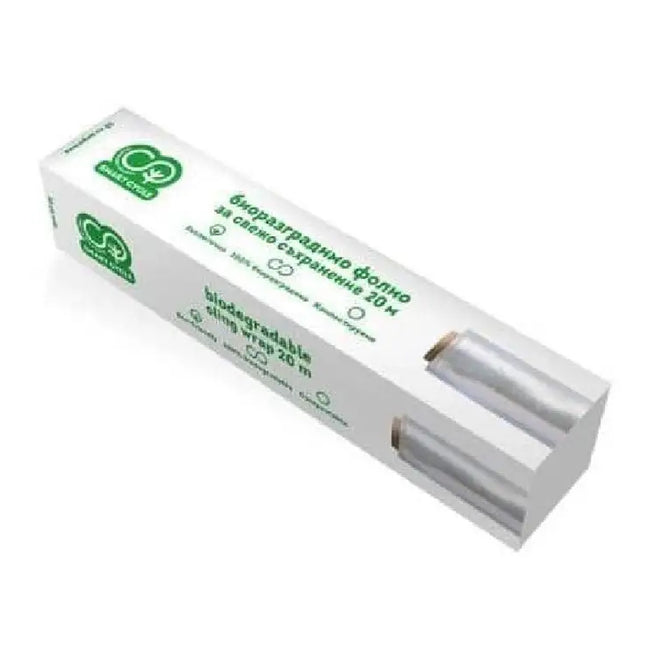 Smart Cycle Biodegradable Cling Wrap 20M 75G