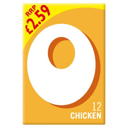 OXO Chick C & c PMP £2.59 71g