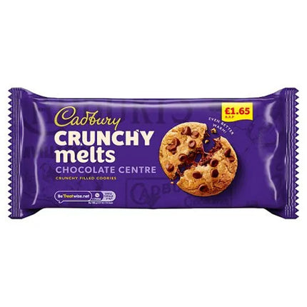 Cadbury Chocolate Crunchy Melts PMP £1.65 156g