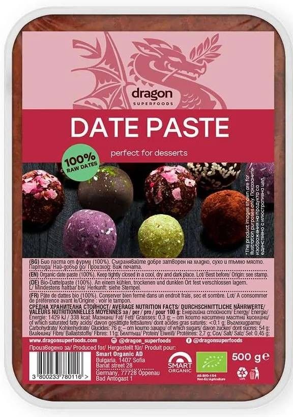 Dragon Superfoods Date Paste 500g